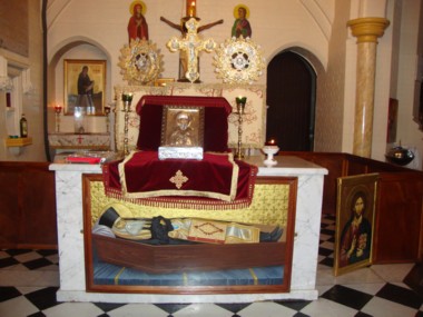 Moaste la Londra - The Orthodox Community of Agios Nectarios Moaste la Londra - The Orthodox Community of Agios Nectarios